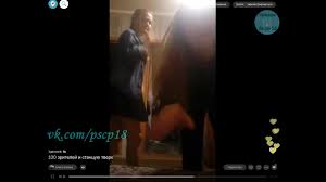 Сексуальные девушки танцуют и задирают юбку periscope