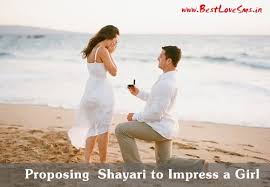 How to propose a boy shayari. Flirt Shayari For Girlfriend Proposing Shayari To Impress A Girl In Hindi