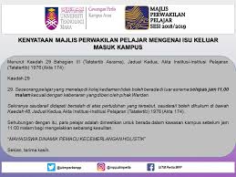 Cara keluarkan duit kwsp akaun ii untuk bayar hutang ptptn via www.majalahlabur.com. 35 Asrama Uitm Perlis Images Perlismy