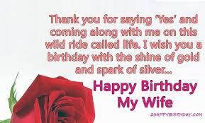 Birthday Wishes To My Wife Messages Unique Birthday Wishes For Wife Happy Birthday My Wife Birthday Wishes For Wife Happy Birthday Images