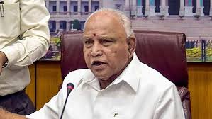 In the letter to karnataka governor, the bjp karnataka chief has signed with new spellings 'yediyurappa'. Bs Yediyurappa Meets Amit Shah To Discuss State S Political Scenario Oneindia News