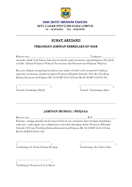 Mengandungi aku janji pemohon untuk membayar ganti rugi yang ditanggung oleh pihak responden, jika kemudiannya. Surat Akujanji