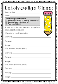 Gr 7 Eat Gekry Op Fb Phonics Song Afrikaans Language Teachers Aide