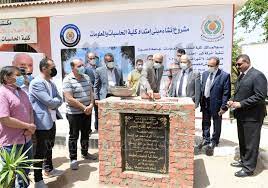 We did not find results for: ÙˆØ¶Ø¹ Ø­Ø¬Ø± Ø§Ù„Ø£Ø³Ø§Ø³ Ù„Ø¹Ø¯Ø¯ Ù…Ù† Ø§Ù„Ù…Ø´Ø±ÙˆØ¹Ø§Øª Ø§Ù„ØªØ¹Ù„ÙŠÙ…ÙŠØ© ÙˆØ§Ù„Ø·Ø¨ÙŠØ© Ø¨Ø¬Ø§Ù…Ø¹Ø© Ø§Ù„Ù…Ù†ØµÙˆØ±Ø©