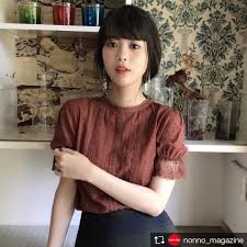 Submitted 5 days ago by chazgower. Pin Pa é¦¬å ´ãµã¿ã‹ Fumika Baba