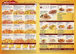 All you have to do is to download the app and place an order. Pizza Hut Delivery Menu With Prices Favorite