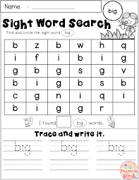 This Resource Is Perfect For Preschool Kindergarten And First Graders There Are 6 Pages Of Worksheets In This Resource This Resource Helps Children Sight Word