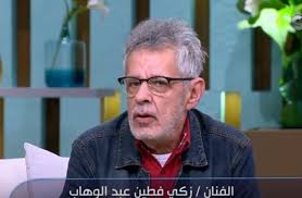 يُذكر أن زكى فطين عبد الوهاب أعلن قبل فترة إصابته بمرض السرطان، بعدما نشر صورته وهو حليق الرأس على facebook، وتعافى من المرض بعد خضوعه للعلاج، وعاد لاستئناف نشاطه. Ø¨Ø§Ù„ÙÙŠØ¯ÙŠÙˆ Ø²ÙƒÙŠ ÙØ·ÙŠÙ† Ø¹Ø¨Ø¯ Ø§Ù„ÙˆÙ‡Ø§Ø¨ ÙŠÙƒØ´Ù Ø£Ø³Ø±Ø§Ø± Ø²ÙˆØ§Ø¬Ù‡ Ù…Ù† Ø³Ø¹Ø§Ø¯ Ø­Ø³Ù†ÙŠ ÙˆØ±ÙØ¶ Ø§Ù…Ù‡ Ù„ÙŠÙ„Ù‰ Ù…Ø±Ø§Ø¯ Ù„Ù‡Ø§ Ø§Ø®Ø¨Ø§Ø±