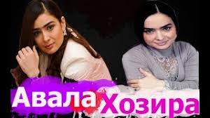 Facebook gives people the power to share and. Pevica Manizha Davlatova Biografiya Lichnaya Zhizn Muzykalnaya Karera
