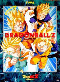 These balls, when combined, can grant the owner any one wish he desires. Dragonball Z Calendar 1995 Quotedbysongokukakarot Dragon Ball Z Dragon Ball Dragon Ball Super