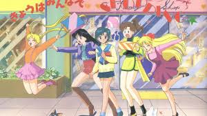 Aesthetic desktop wallpaper anime scenery wallpaper aesthetic backgrounds anime gifs anime art aesthetic gif aesthetic pictures arte 80s anime aesthetic | tumblr. Sailor Moon Aesthetic Desktop Wallpapers On Wallpaperdog