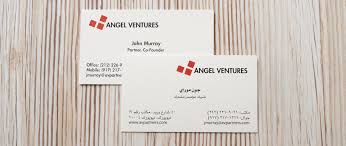(es) tarjeta de visita nf + loc adj. Document Translation Service Nyc