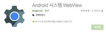 장르 전체 전체 레이싱/스포츠 액션/rpg 전략시뮬 아케이드/슈팅 액션/대전 보드/어드벤처 소셜 캐쥬얼 디펜스. Dsvyern 130wnm
