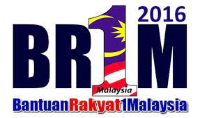 Borang permohonan br1m 2016 online. Semakan Br1m 2016 Status Brim 2016 Online Sekarang Semak Berjaya Atau Gagal