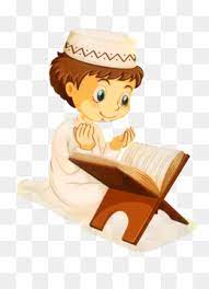 216 gambar kartun anak muslim hitam putih 2018 via modelbaju2019.info. Ramadan Fasting Png And Ramadan Fasting Transparent Clipart Free Download Cleanpng Kisspng