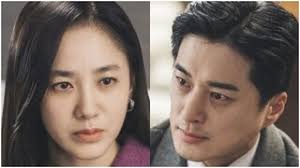 Veronica Park & Ki Dae-Joo Story