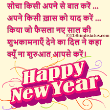 #अभी #उम्र #छोटी है इसलिए #नाम #कम है #बढते #वक्त ⏳ के #साथ #कदम रखूँगा #तब #पहचान #बढेगी Whatsapp Status In Hindi Hindi Status Bolly Love Status