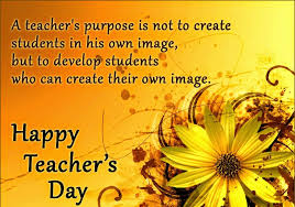 Happy Teachers Day Hd Images Wallpapers Pics And Photos Free Download Teachers Day Message Teachers Day Wishes Teachers Day Greetings