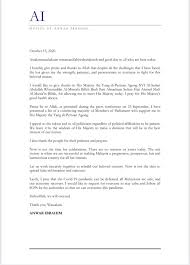 Are you looking for accident indemnity claim form (lf4005). Malaysia S Anwar Stakes Claim But Palace Says No List Of Mps Names Se Asia News Top Stories The Straits Times