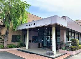 高萩山の湯 宿泊予約【楽天トラベル】