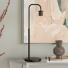 Blackened Bronze Arc Table Lamp