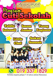 Gambar sekolah sma negeri 1 atambua, gambar sekolah sma negeri 2 tenggarong, gambar peralatan sekolah, mewarnai gambar sekolah (gambar) nolstagia terengganu zaman dahulu via takusahrisau.wordpress.com. Program Cuti Sekolah Akademi Al Quran Abs Al Firdaus Kemaman Kemaman Terengganu Malaysia Facebook