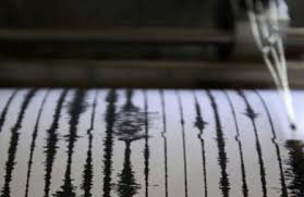 We provide real or near real time earthquake information for seismic events with magnitude larger than 2.0 r in greece Seismos