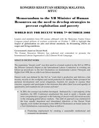 The latest malaysian minister of human resources is saravanan murugan, since 10 march 2020. Memorandum To The Yb Minister Of Human Resources On The Need