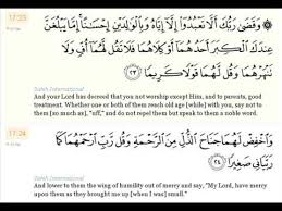 Surah an nahl ayat 50 4. Surat Al Isra Ayah 23 24 Youtube