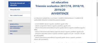 Per essere entrate nelle graduatorie di terza fascia occorre avere già lavorate nelle scuole? Graduatorie Di Istituto Modello B Dal 1 Luglio Su Istanze On Line