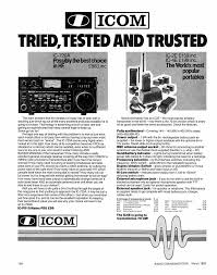 Image result for Azden PCS-4500