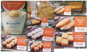 To connect with familymart malaysia, join facebook today. Inside The New Familymart Store In Malaysia Mini Me Insights