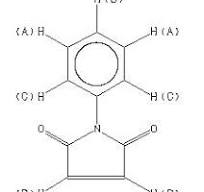 N-Phenylmaleimide(941-69-5) 1H NMR spectrum