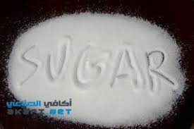 للبيع عروض حصريه بواخر سكر أكافي الصناعي