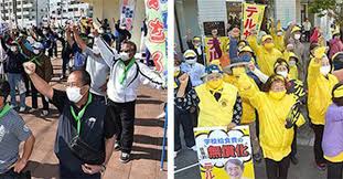 求人検索結果 2,990,538 件中 1 ページ目. é¸æŒ™ã®ãƒ‹ãƒ¥ãƒ¼ã‚¹è¨˜äº‹ã¾ã¨ã‚ å¥³æ€§è‡ªèº«