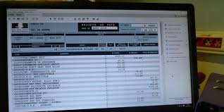 Bulletin de salaire education nationale en ligne. La Feuille De Paie 2 0 Snuipp Fsu