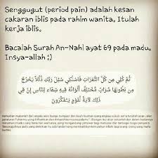 Pin On Islamic