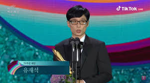 배우 이도현이 백상예술대상 특별무대 주인공으로 나선다. Allxgvob6u0dnm
