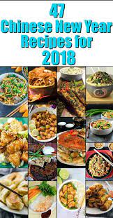 Chinese New Year Recipe Roundup Friday S Featured Foodie Feastings Recipes Recipe Roundup Homemade Dishes