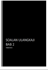 Ikan mas (cyprinus carpio l.) (sumber. Soalan Ulangkaji Bab 2 Tingkatan 5 Wicked Biology