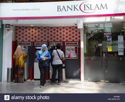 So wird sichergestellt, dass die volkswirtschaftlichen ersparnisse in. Kuala Lumpur Malaysia Public Bank Stockfotos Und Bilder Kaufen Alamy