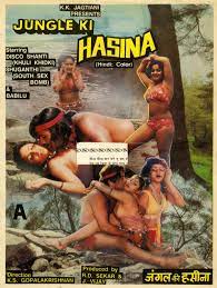 Jungle Ki Hasina (1990) - IMDb