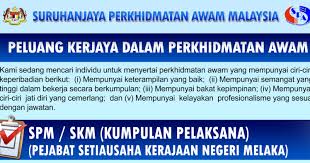 Pengalaman temuduga spa (suruhanjaya perkhidmatan awam malaysia). Jawatan Kosong Kerajaan Di Pejabat Setiausaha Kerajaan Negeri Melaka Tarikh Tutup 02 Disember 2019 Jawatan Kosong Kerajaan 2020 Terkini
