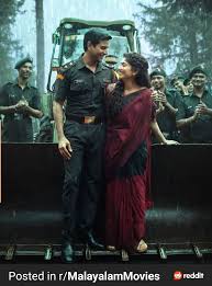 A movie you loved but probably never watch it again : rkollywood
