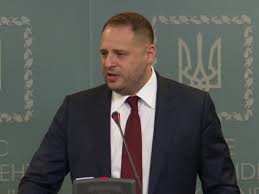 Марко, володимир петрович а не володимир дмитрович. U Andriya Yermaka 7 Radnikiv Ta 4 Pomichnika