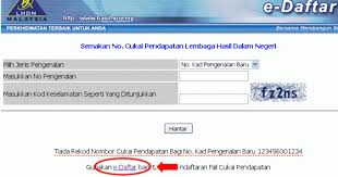 A) majikan hendaklah membuktikan penurunan pendapatan atau jumlah jualan sebanyak 30% atau lebih selepas pkpp dengan menyatakan jumlah berkenaan di dalam permohonan psu 3.0 yang menunjukkan kadar penurunan sebanyak 30% atau lebih, pada jumlah jualan atau pendapatan bulanan tahun 2020/2021 berbanding dengan bulan yang sama pada tahun 2019 (perubahan year by year). Everything You Need To Know About Running Payroll In Malaysia