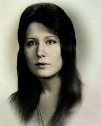 Search Shirley Gray Obituaries and Funeral Services