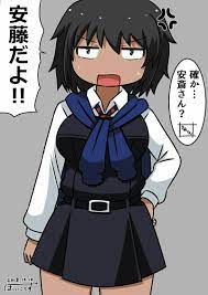 Pin on BC Freedom School - GIRLS und PANZER