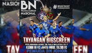 Perlawanan yang bakal kita saksikan ini akan berlangsung pada 10 dan 11 mac 2017. 26 Skrin Gergasi Tonton Final Piala Malaysia