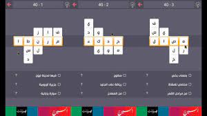 We did not find results for: Ø¯Ø±Ø¨ Ø§Ù„ØªØ­Ø¯ÙŠ 40 Youtube